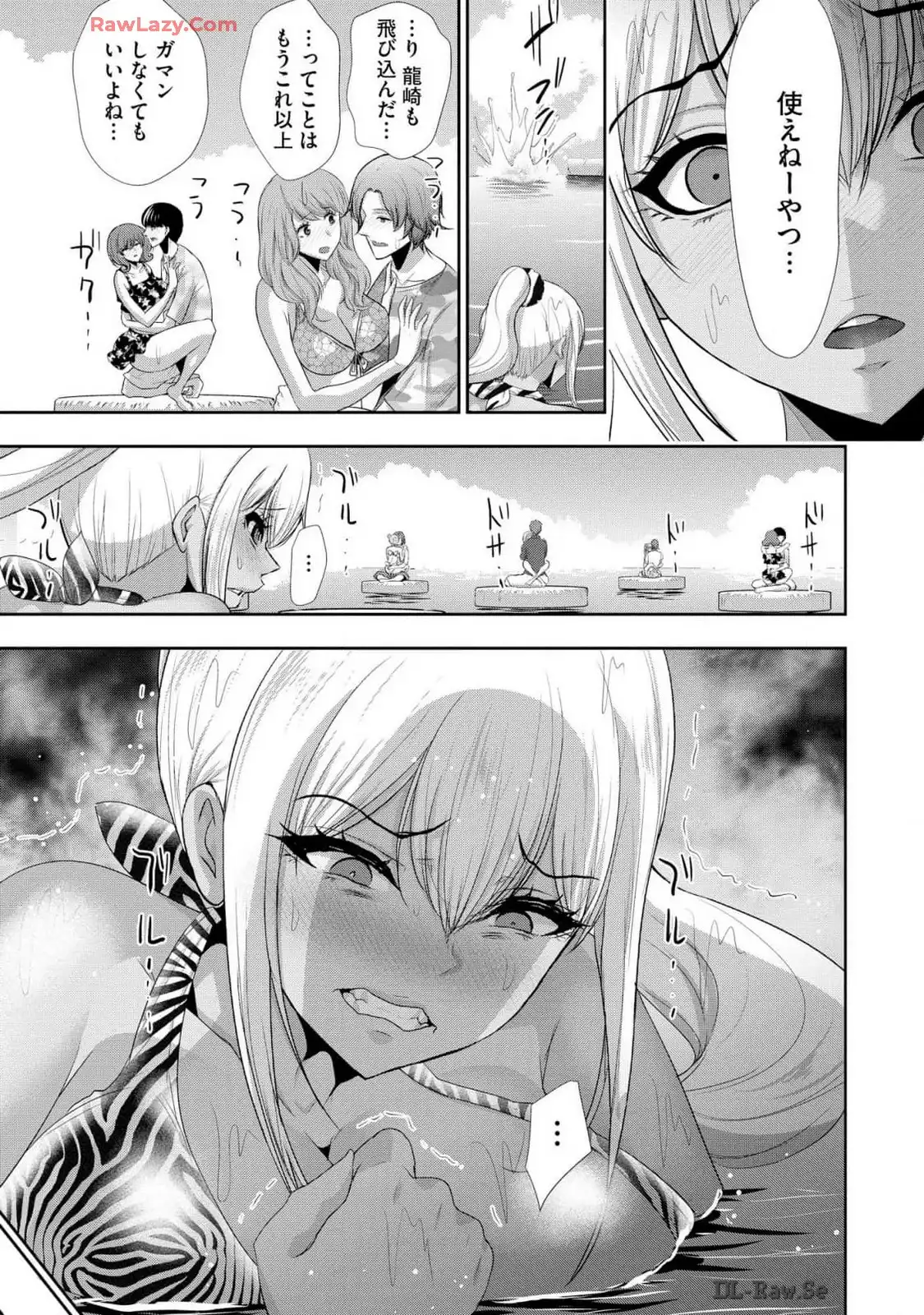 P23