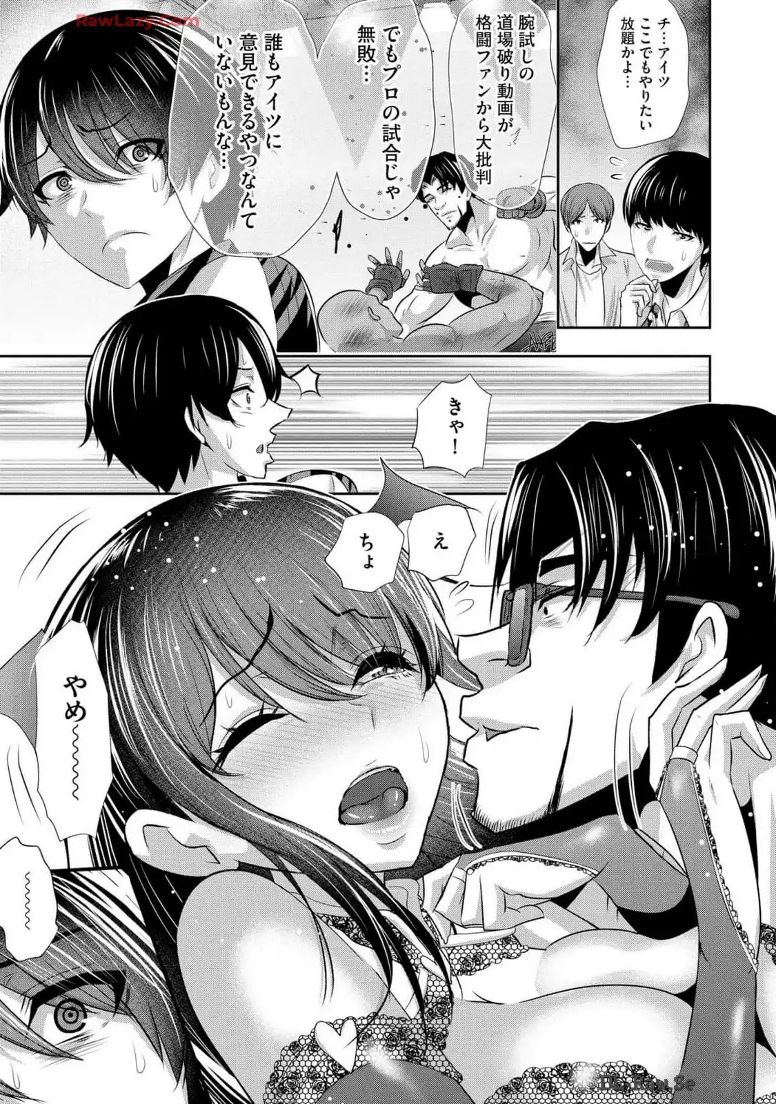 P21