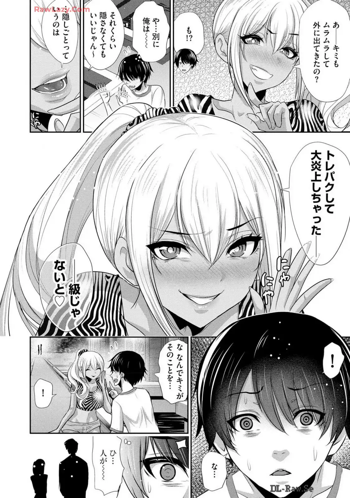 P32