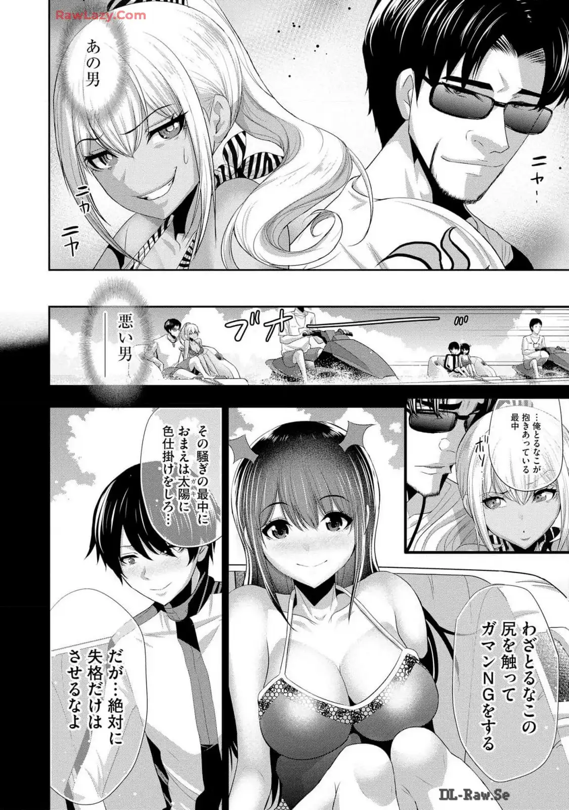 P10