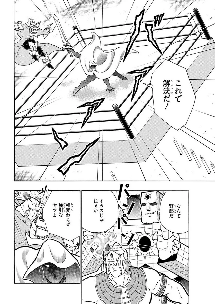 P17