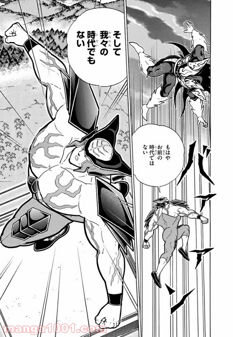 P17