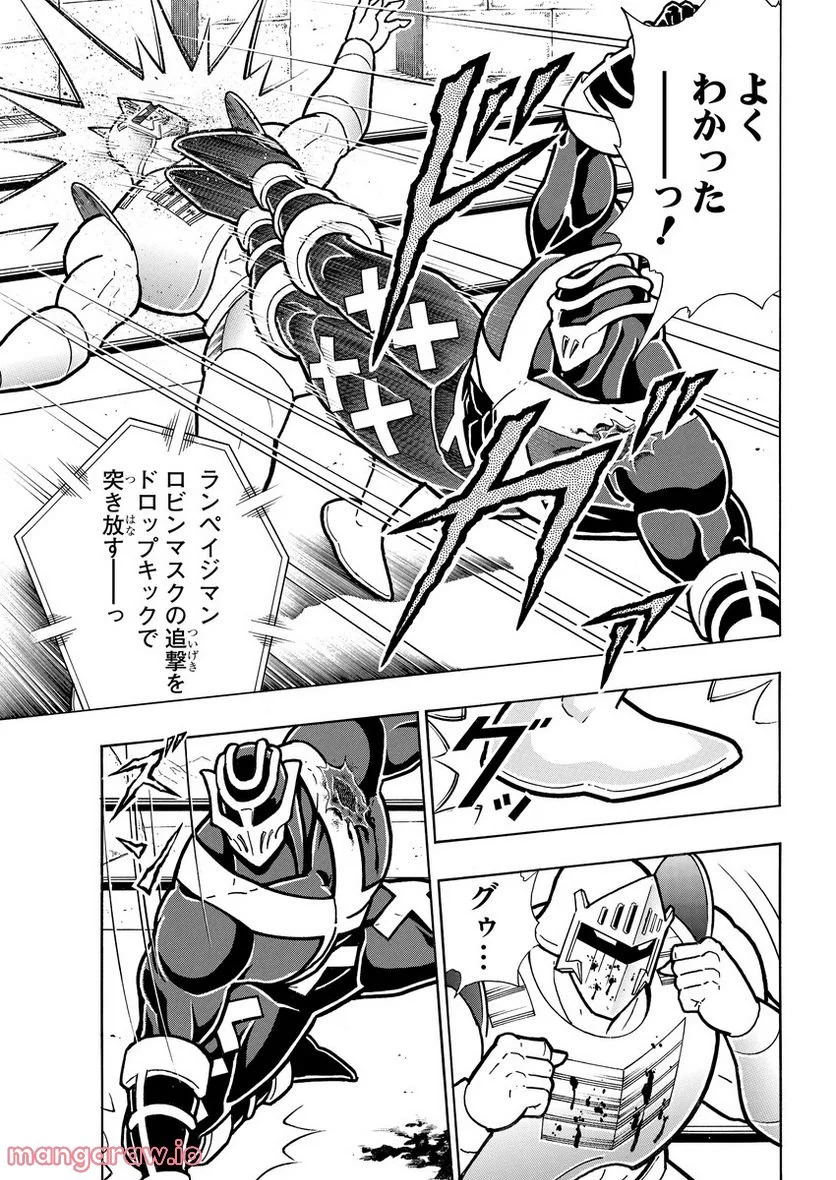 P17
