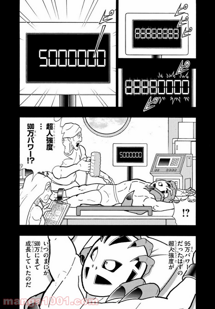 P18