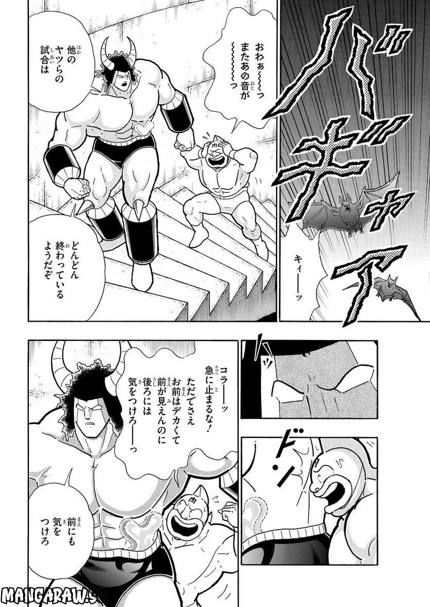 P14