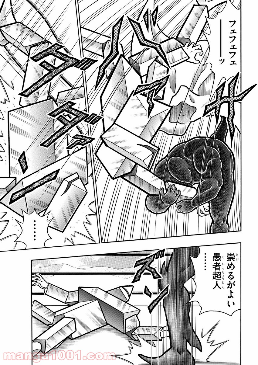P17