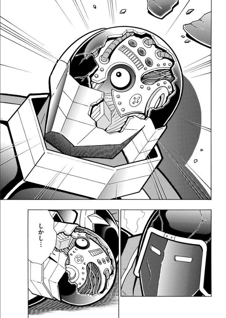 P17