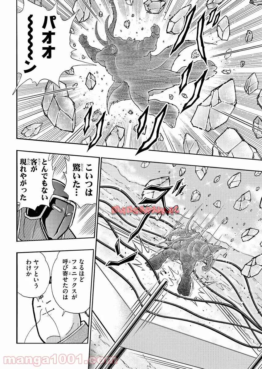 P14