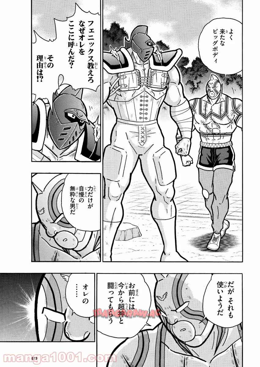 P17