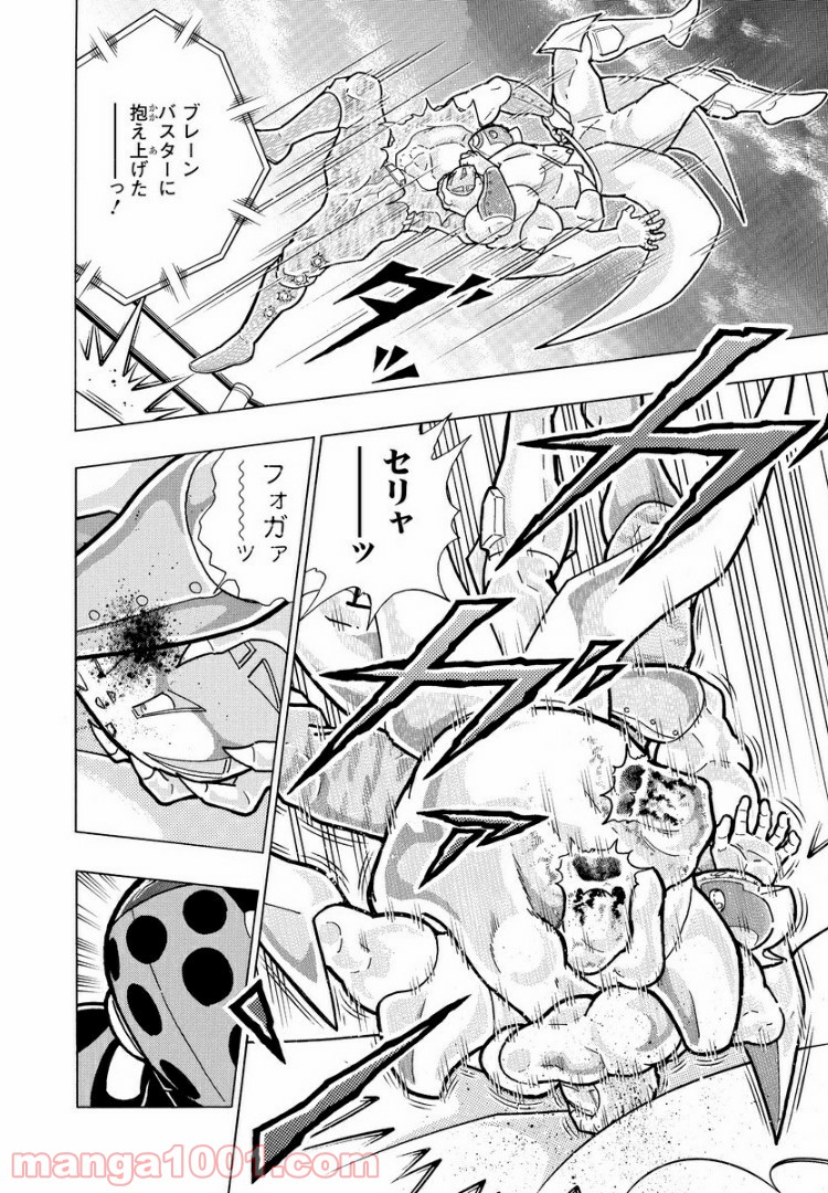 P4