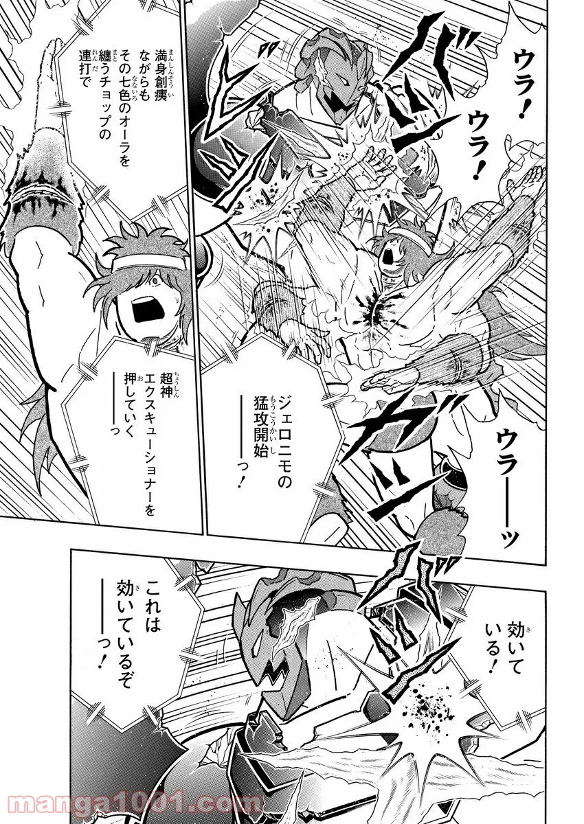 P11