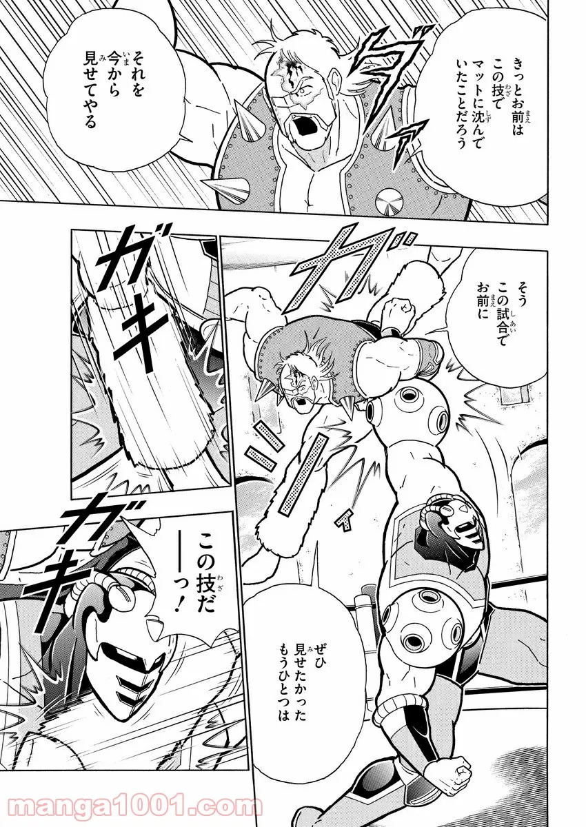 P17