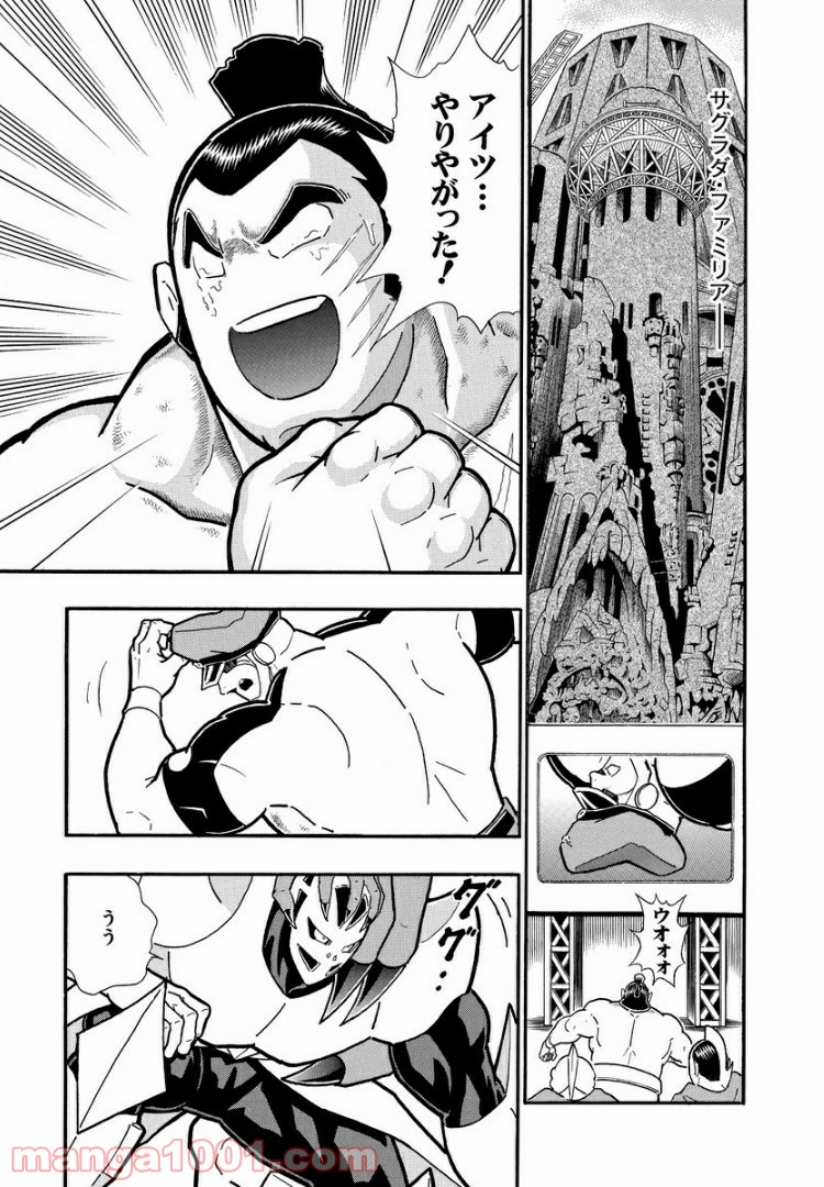 P17