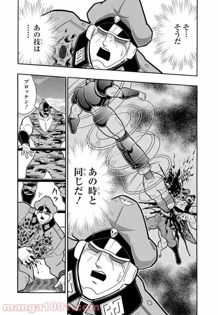 P3
