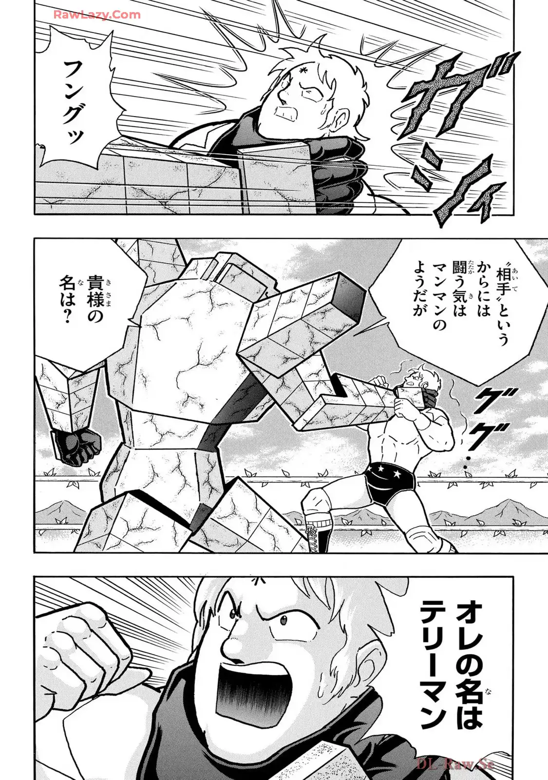 P10
