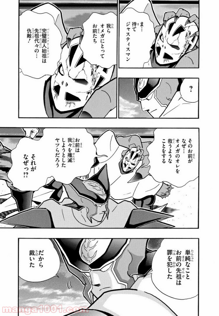 P17
