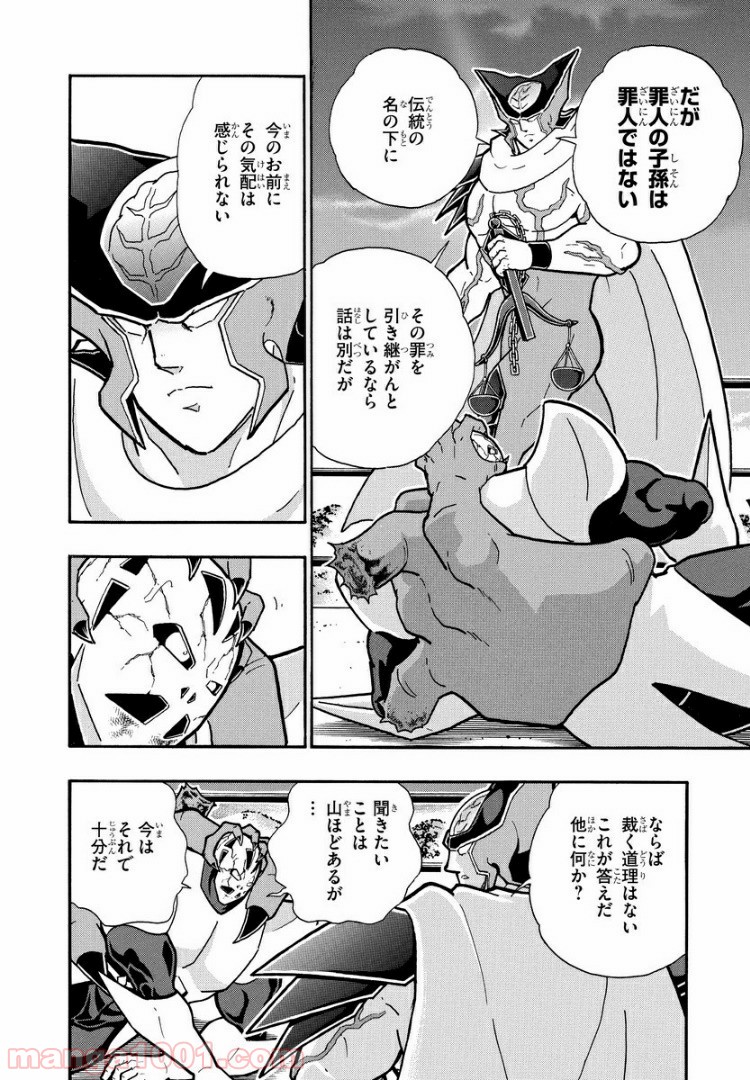 P18