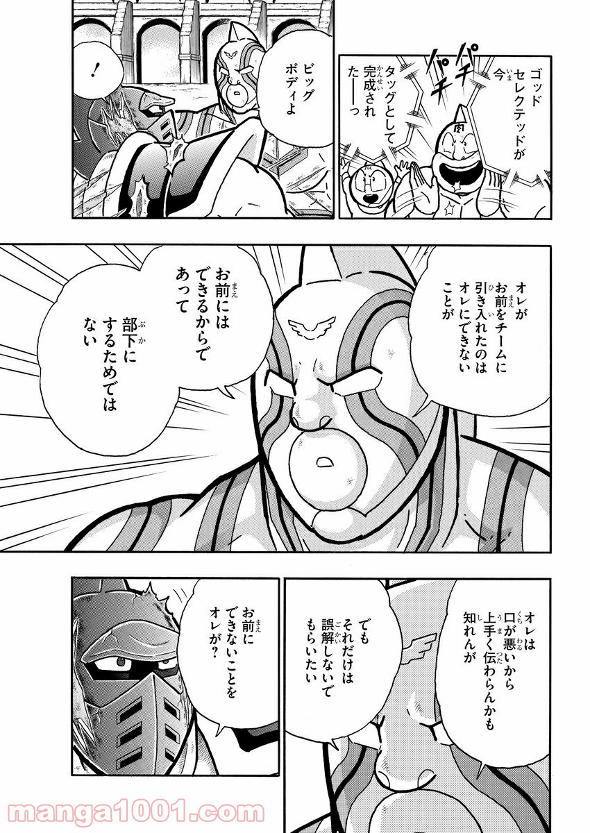 P12