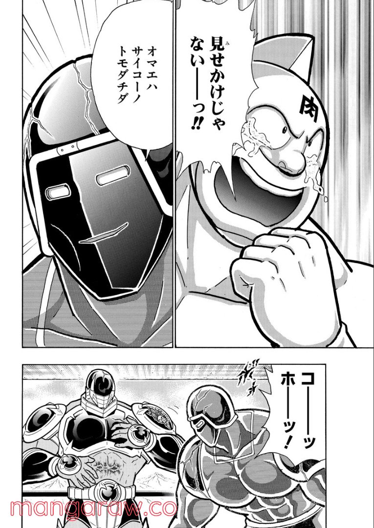 P10