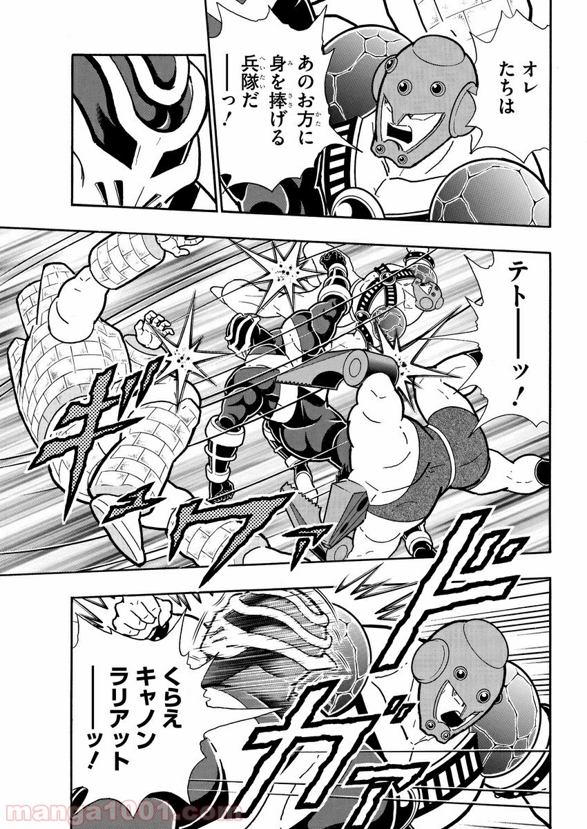P10