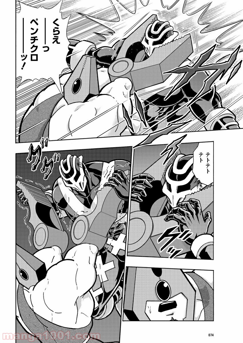 P13