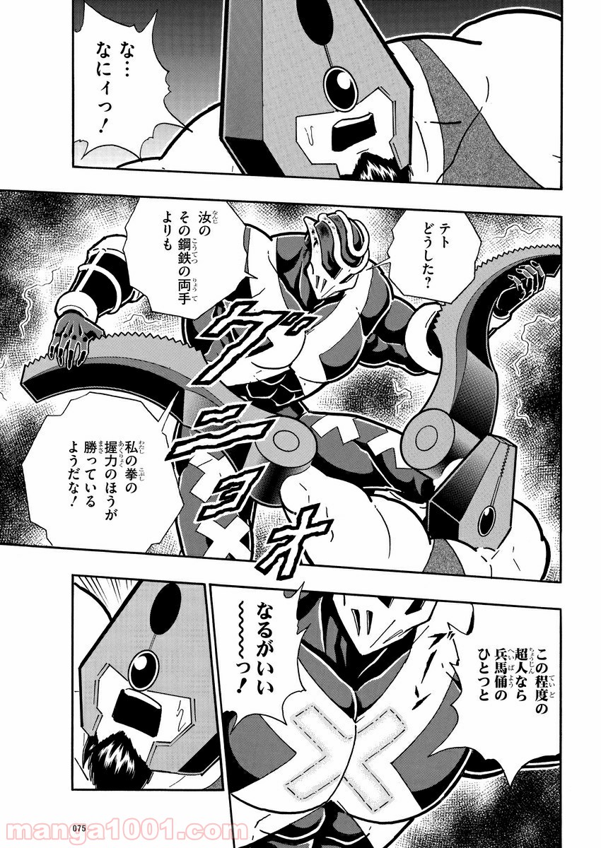 P14