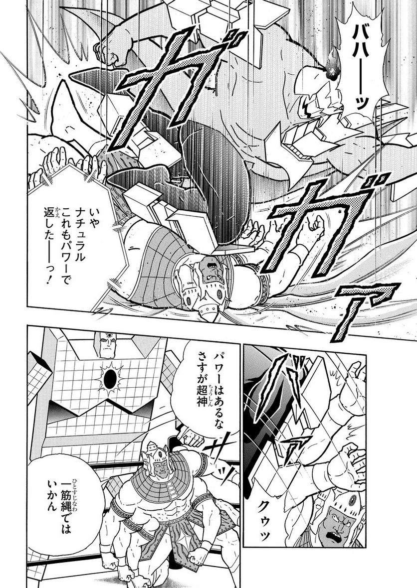P4