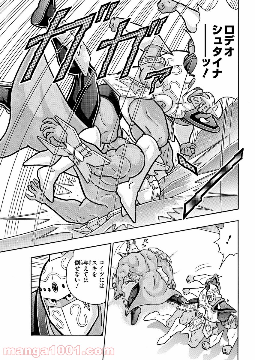 P10