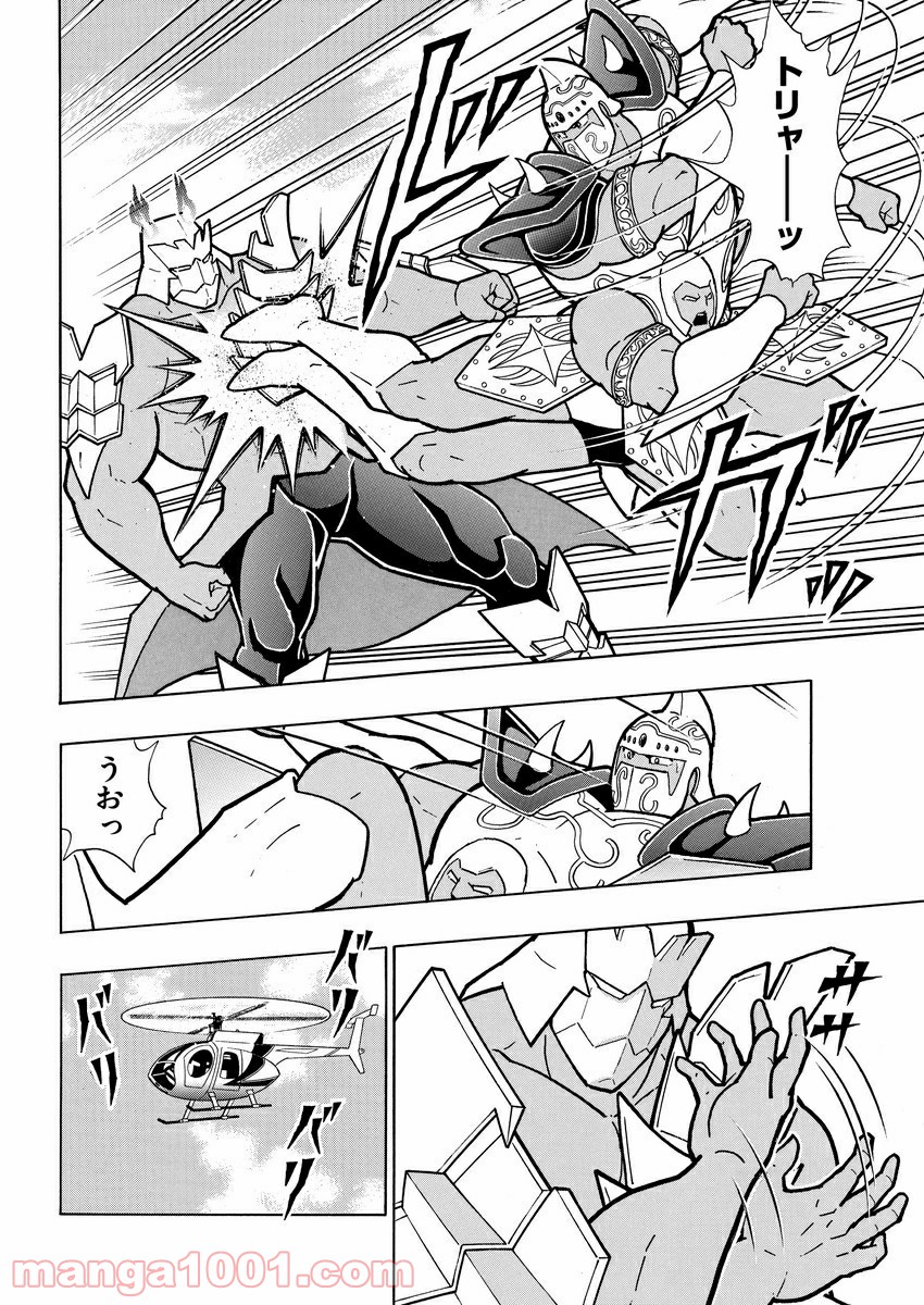 P5