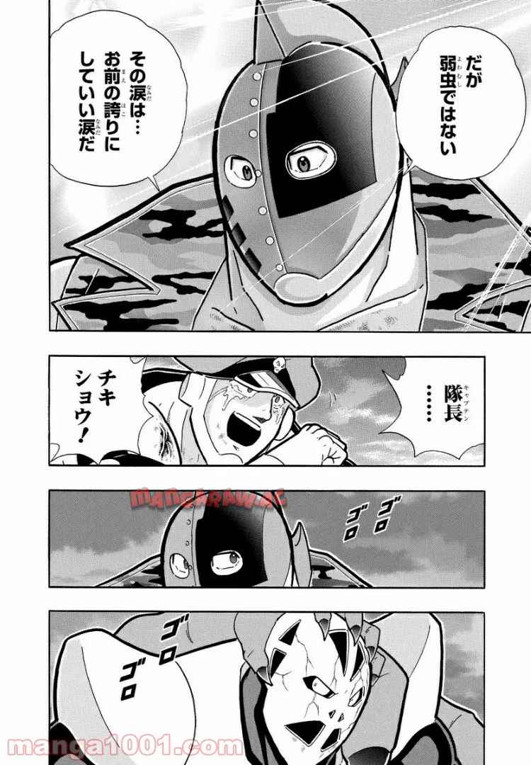 P10