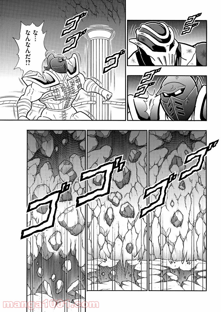 P10