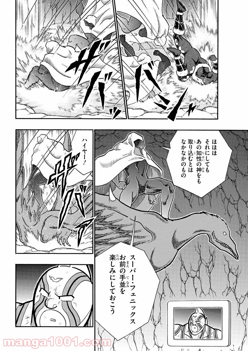 P17