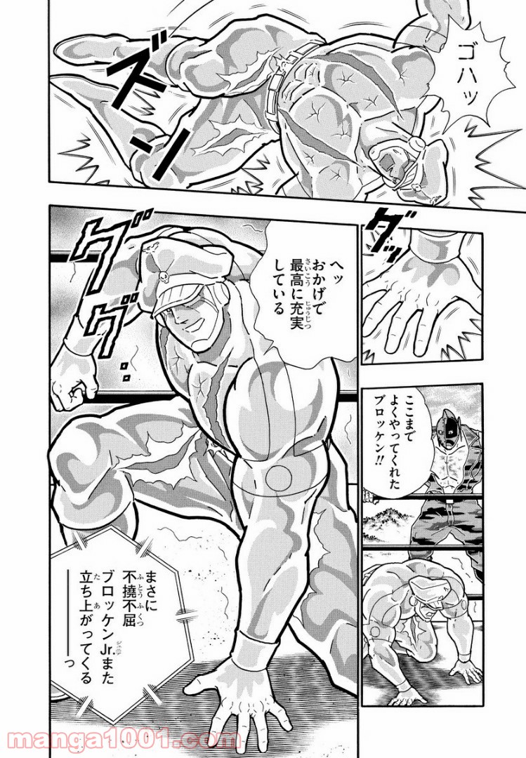P12