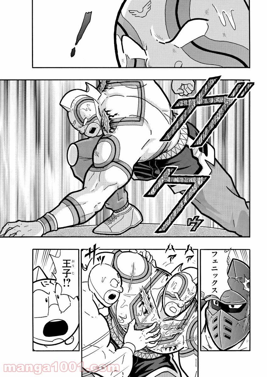 P16