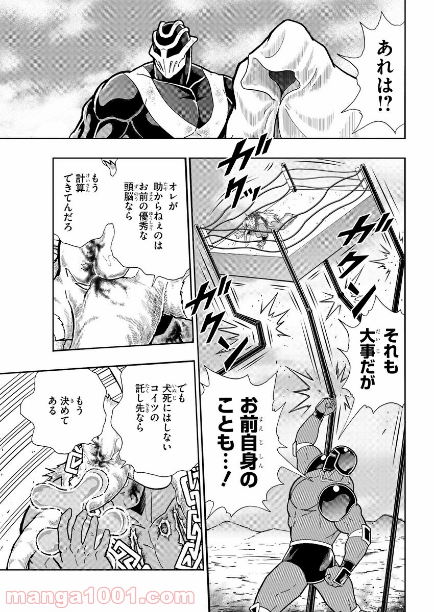 P14