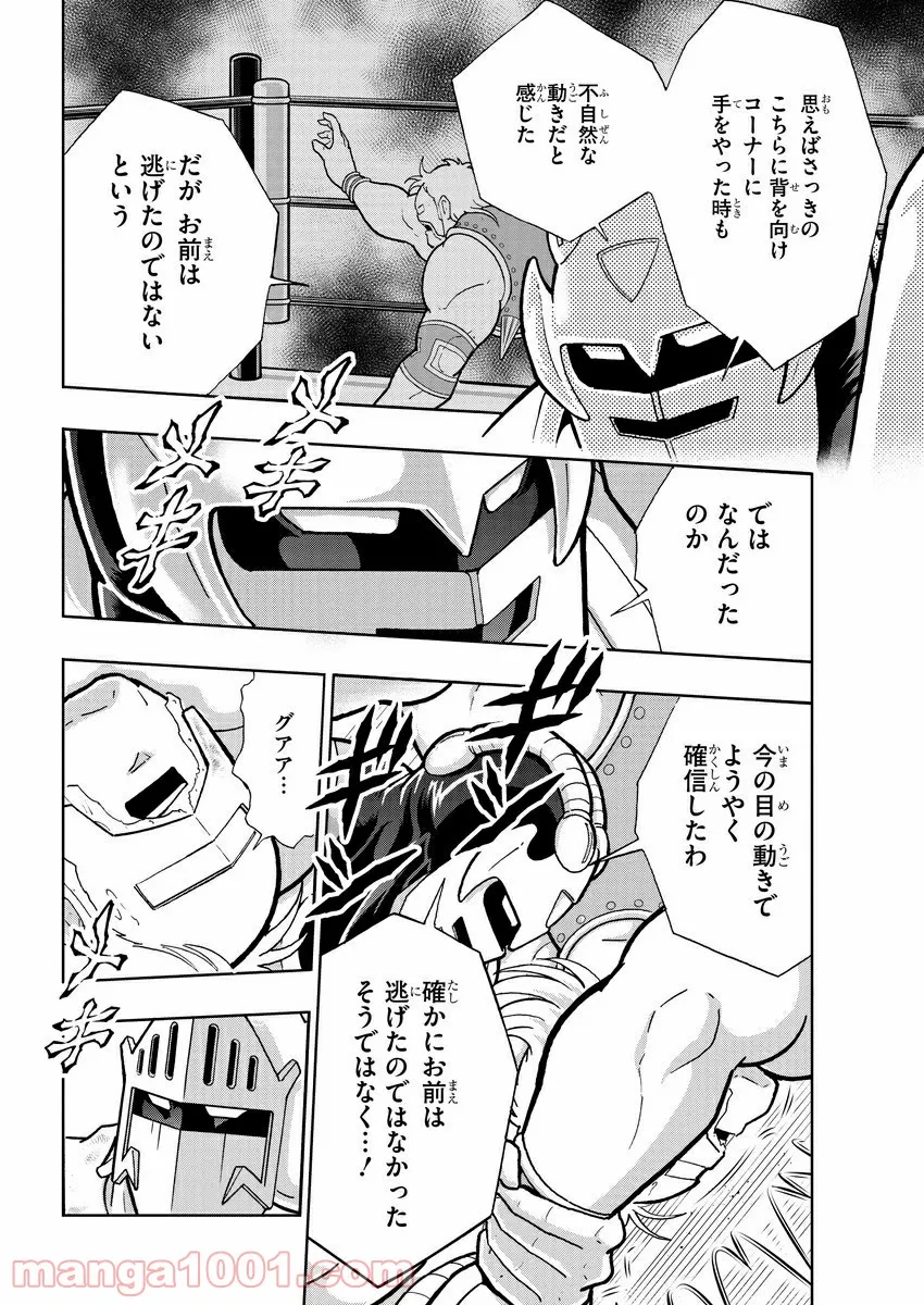 P10