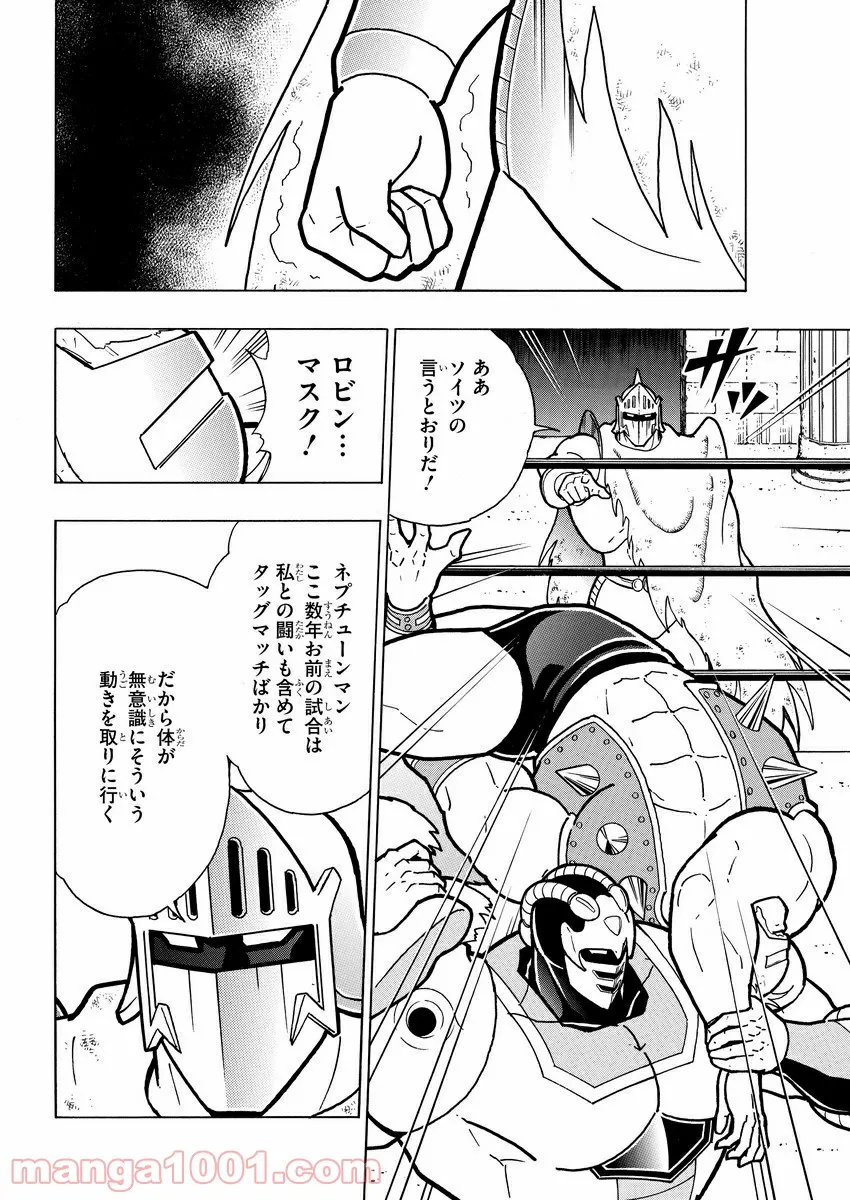 P12