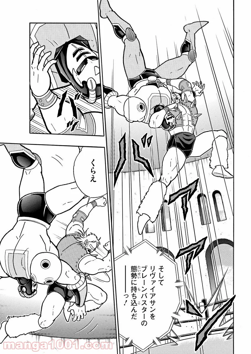 P17