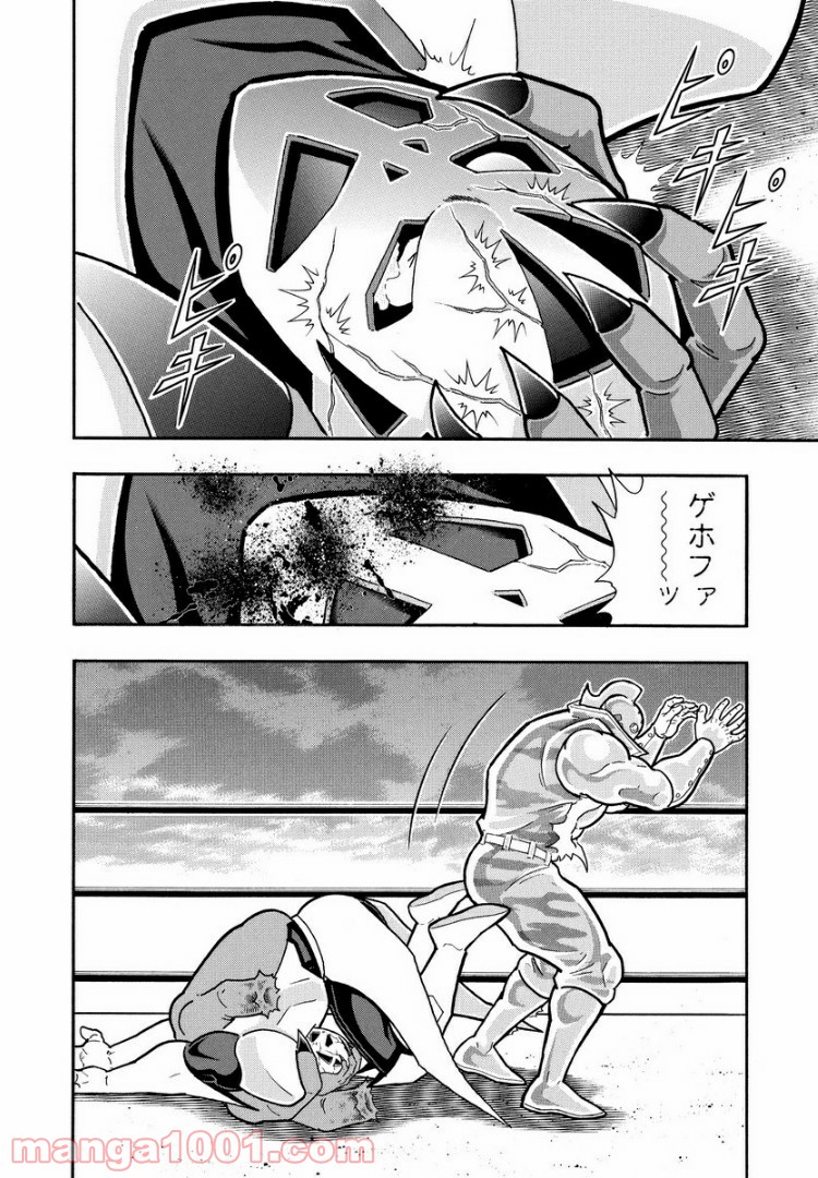 P10