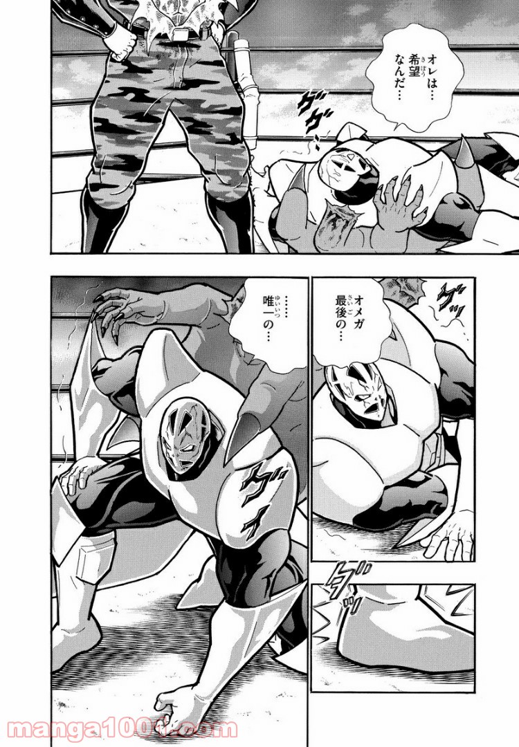 P12