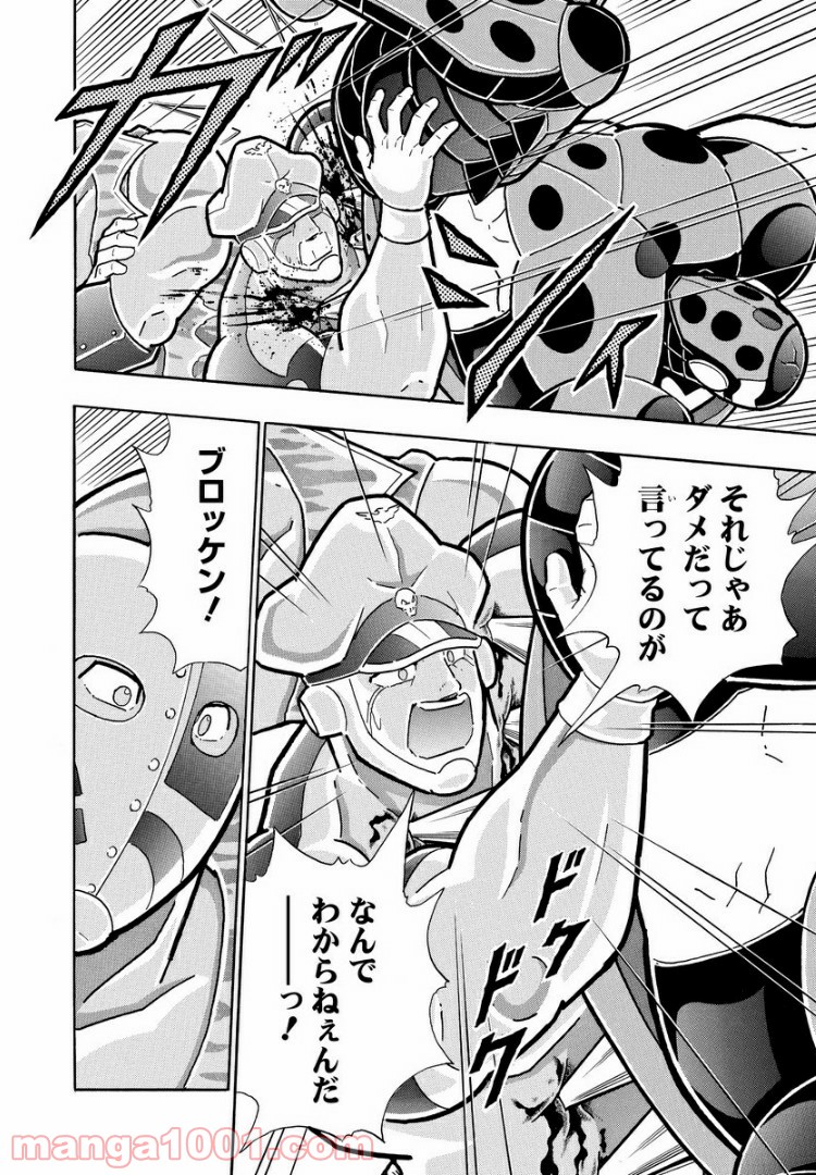 P6