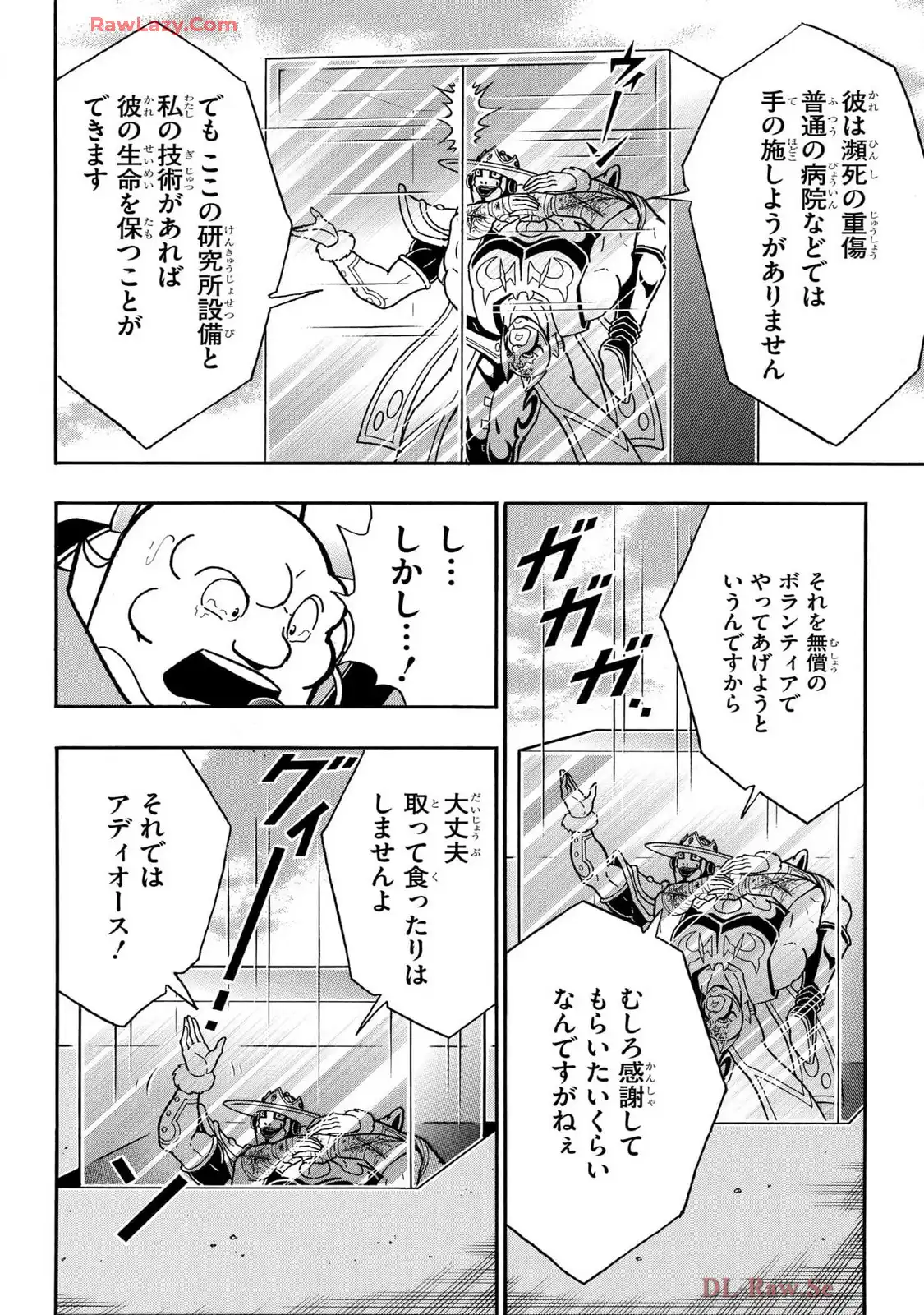 P12