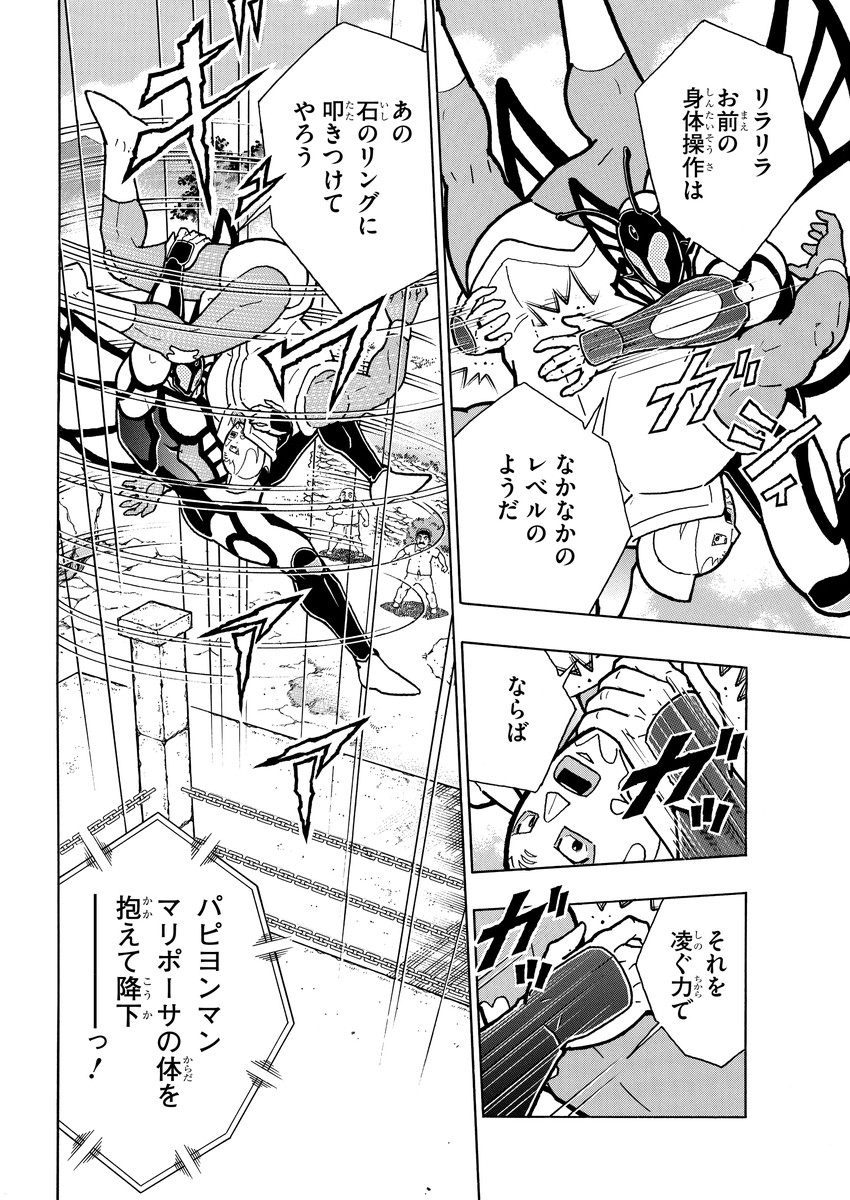 P10