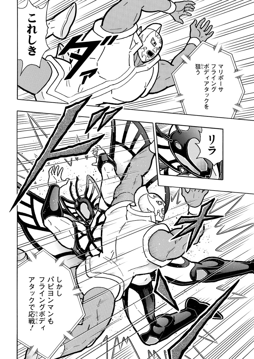 P4