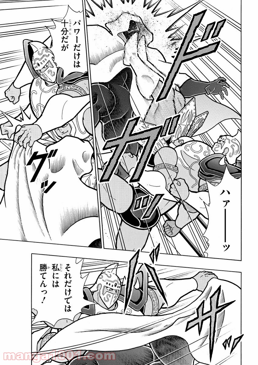 P18