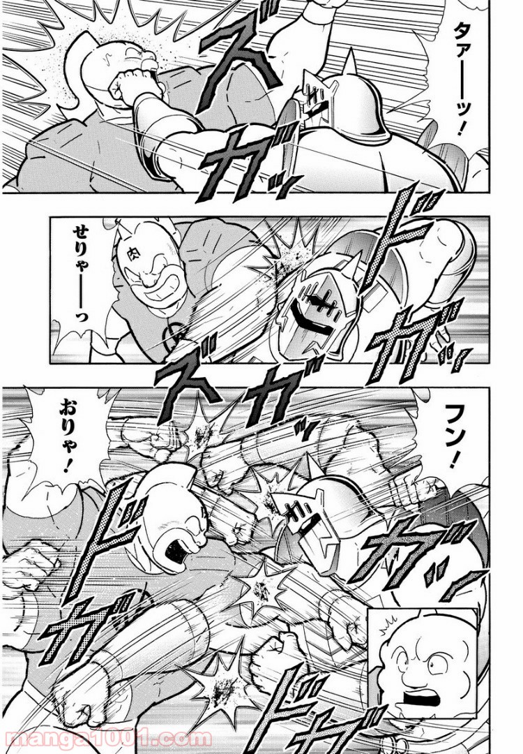 P10