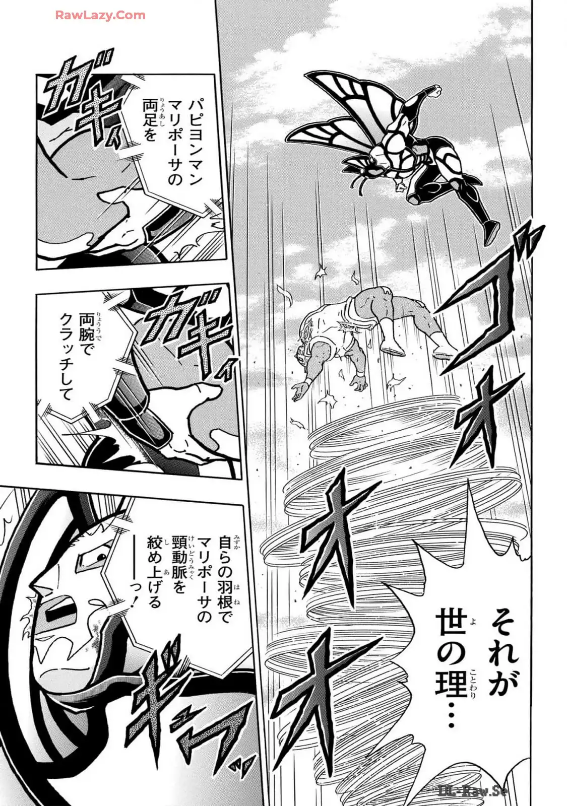 P17