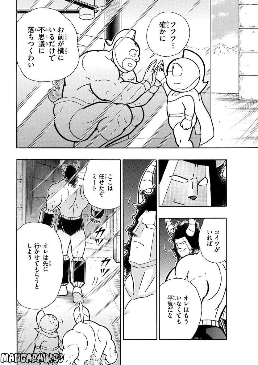 P14