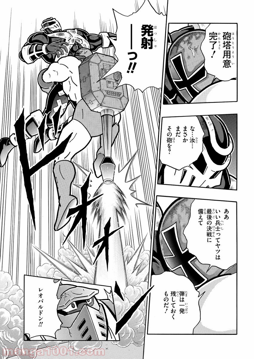 P14