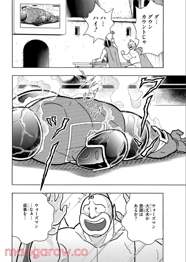 P14